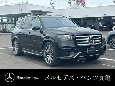 2025 Mercedes-BENZ GLS photo 6