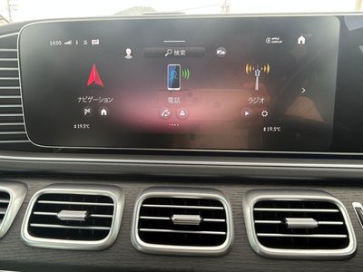 2025 Mercedes-BENZ GLS thumbnail 32