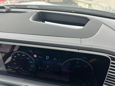 2025 Mercedes-BENZ GLS thumbnail 46