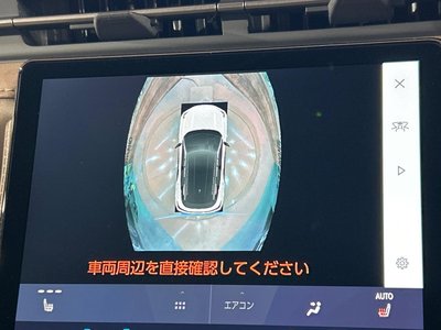 2026 Lexus LBX thumbnail 35