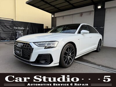2023 AUDI A8 photo 1