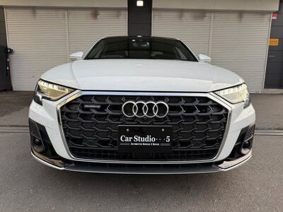 2023 AUDI A8 photo 2