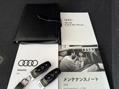 2023 AUDI A8 thumbnail 70