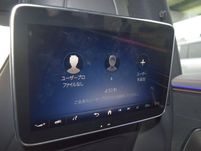 صورة 24 لـ 2022 Mercedes-BENZ EQS