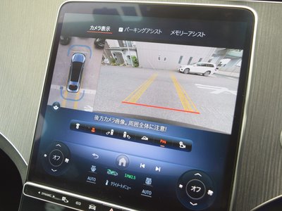 صورة 25 لـ 2022 Mercedes-BENZ EQS