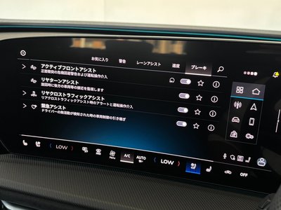 2025 AUDI SQ5 SPORTBACK thumbnail 37