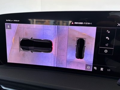 2025 AUDI SQ5 SPORTBACK thumbnail 42