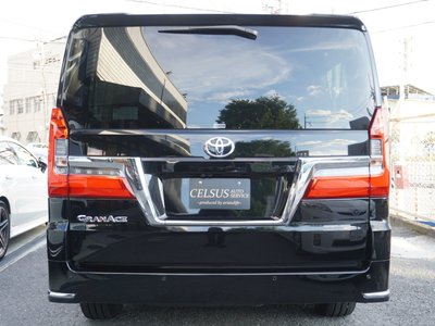 صورة مصغرة 21 لـ 2023 Toyota GRAND ACE
