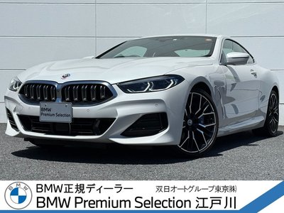 2023 BMW 8 SERIES photo 1