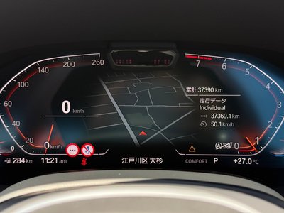 2023 BMW 8 SERIES thumbnail 17