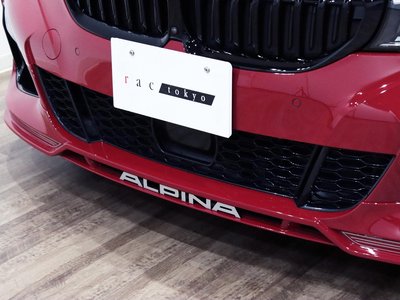 2021 BMW Alpina D3 TOURING 照片 11