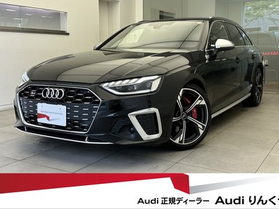 صورة 1 لـ 2024 AUDI S4 AVANT