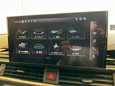 صورة 15 لـ 2024 AUDI S4 AVANT