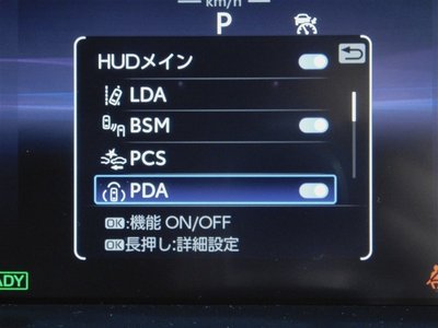 2025 Toyota CROWN SPORT — фото 34