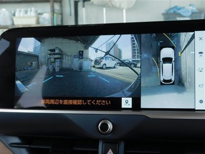 2025 Toyota CROWN SPORT — фото 19