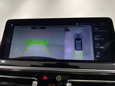 2026 BMW IX3 thumbnail 36