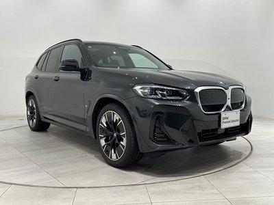 2026 BMW IX3 photo 7