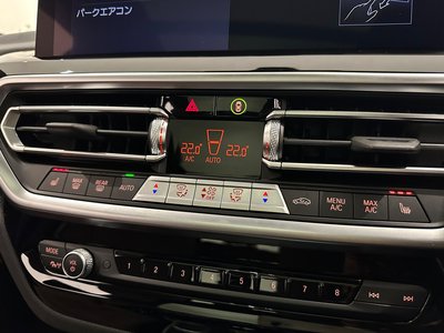 2026 BMW IX3 thumbnail 27