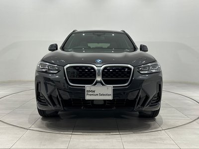 2026 BMW IX3 photo 6