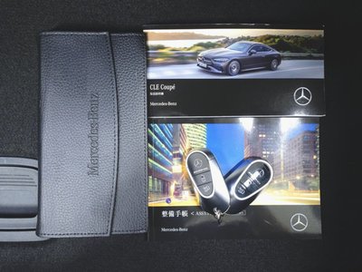 2024 Mercedes-BENZ CLE AMG 缩略图 23