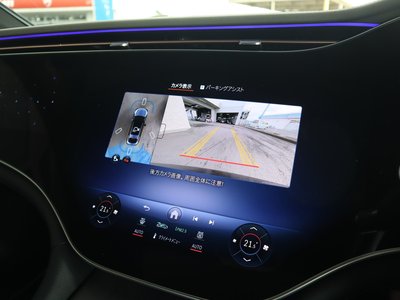 2025 Mercedes-BENZ EQS photo 10