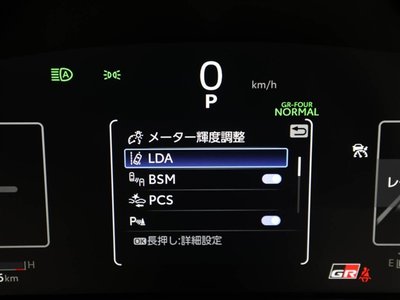2025 Toyota GR YARIS — фото 53