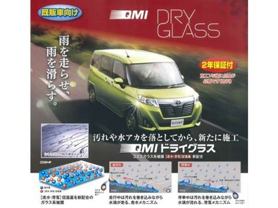 صورة 79 لـ 2021 Toyota ALPHARD
