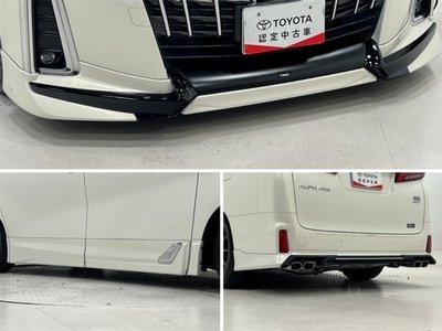 صورة 7 لـ 2021 Toyota ALPHARD