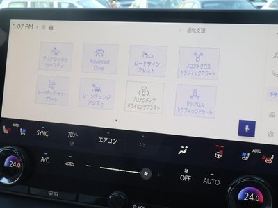 2026 Lexus RX 缩略图 57