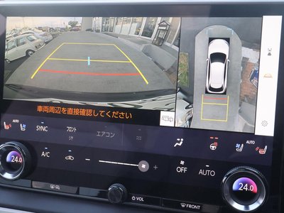 2026 Lexus RX 缩略图 54