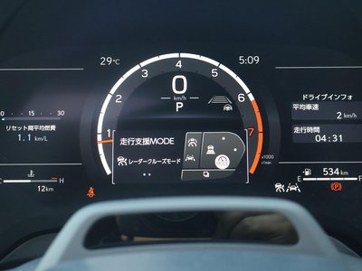 2026 Lexus RX 缩略图 64
