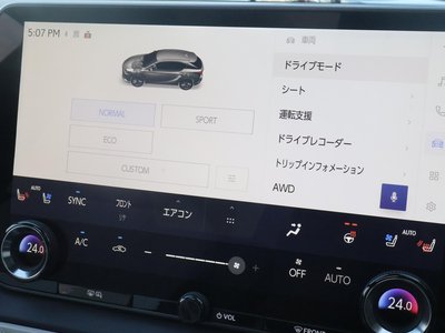 2026 Lexus RX 缩略图 56