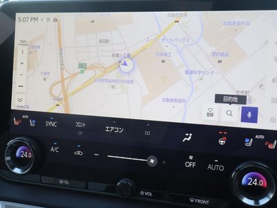 2026 Lexus RX 缩略图 55