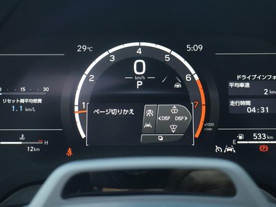 2026 Lexus RX 缩略图 65