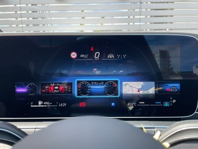2026 Mercedes-BENZ GLE — миниатюра 42