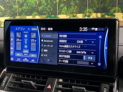 2024 Toyota LAND CRUISER 300 thumbnail 61