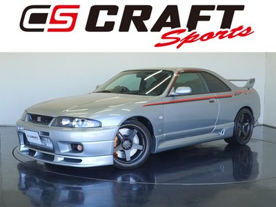 1997 Nissan SKYLINE GT-R 照片 1