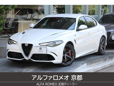 2019 ALFA Romeo JULIA — фото 2