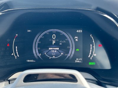 2023 Lexus RX photo 3