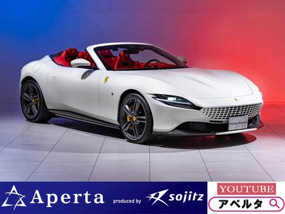 صورة 3 لـ 2025 Ferrari ROMA SPIDER