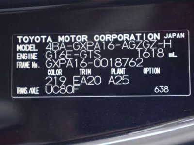 صورة 40 لـ 2025 Toyota GR YARIS