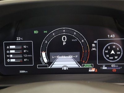 صورة 28 لـ 2025 Toyota GR YARIS