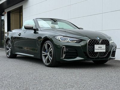 2021 BMW 4 SERIES CABRIOLET — фото 49