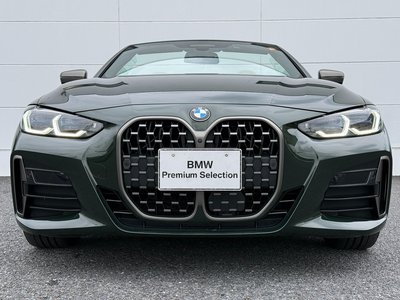 2021 BMW 4 SERIES CABRIOLET — фото 48