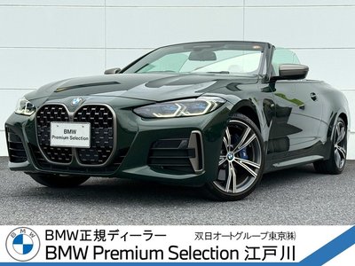 2021 BMW 4 SERIES CABRIOLET — фото 1