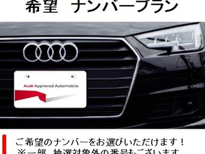 صورة 54 لـ 2025 AUDI S3 SPORTBACK