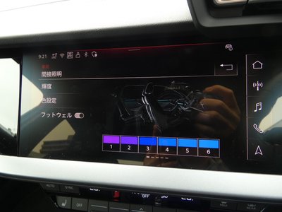 صورة 40 لـ 2025 AUDI S3 SPORTBACK