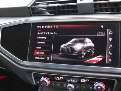 2025 AUDI Q3 photo 15