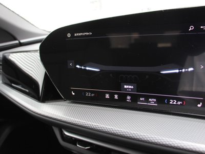 2025 AUDI Q5 SPORTBACK thumbnail 17