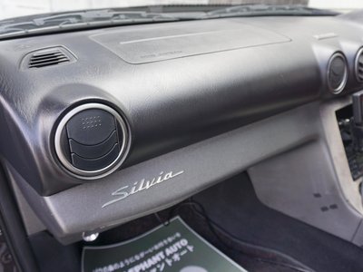 1999 Nissan SYLVIA — миниатюра 34
